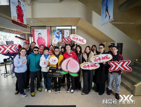 开云-科技凝热爱，王心迪携X-BIONIC赴顶峰之约